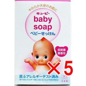 y ܂Ƃߔ5Zbg z L[s[ xr[ 90g y  z