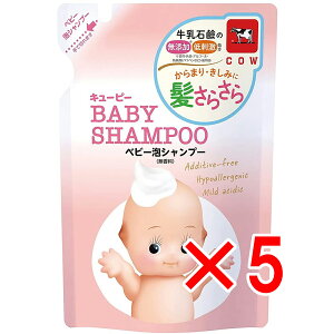 y ܂Ƃߔ5Zbg z L[s[ xr[AVv[  l֗p 300mL y  z