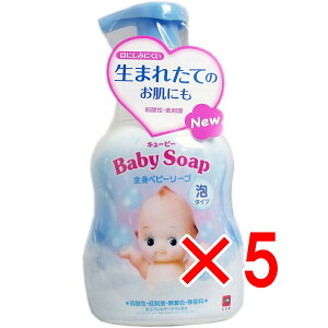 y ܂Ƃߔ5Zbg z L[s[ Sgxr[\[v A^Cv |v 400mL y  z