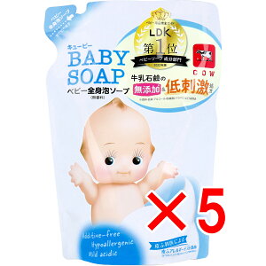 y ܂Ƃߔ5Zbg z L[s[ xr[SgA\[v l֗p 350mL y  z