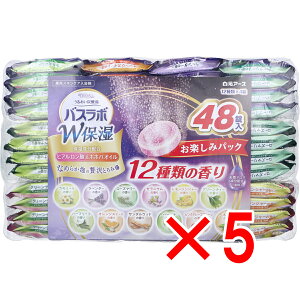 y ܂Ƃߔ5Zbg z HERSoX{ p Wێ y݃pbN 45g×48 y  z