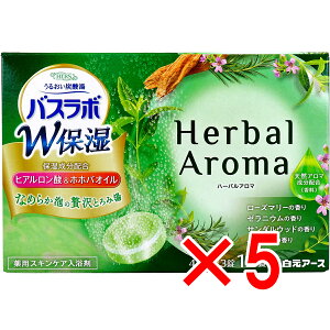 y ܂Ƃߔ5Zbg z HERSoX{ p Wێ n[oA} 45g×12 y  z