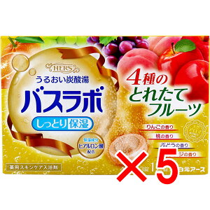 y ܂Ƃߔ5Zbg z HERSoX{ p 4̂Ƃꂽăt[c 45g×12 y  z