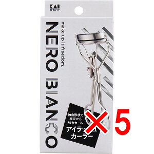 【 まとめ買い5個セット 】 NERO BIANCO(ネロビアンコ) アイラッシュカーラー KQ-3502 【 送料無料 】