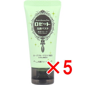 y ܂Ƃߔ5Zbg z [bgpX^ CDX[X ~j tH[ 30g y  z