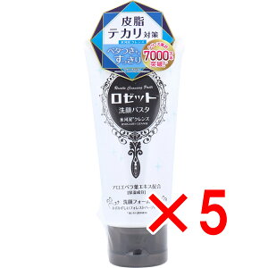 y ܂Ƃߔ5Zbg z [bgpX^ X͓DNY tH[ 120g y  z