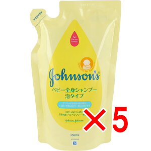 y ܂Ƃߔ5Zbg z W\W\ xr[SgVv[ A^Cv l֗p 350mL y  z