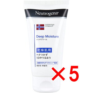 y ܂Ƃߔ5Zbg z j[gW[i mEF[tH[~ fB[vCX`[ nhN[ 75mL y  z