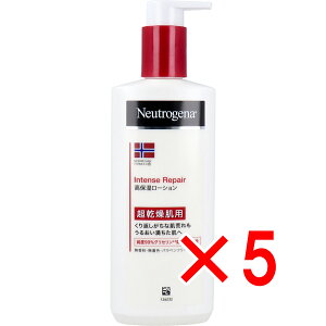 y ܂Ƃߔ5Zbg z j[gW[i mEF[tH[~ CeXyA {fBG}W 250mL y  z