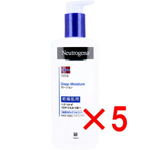 y ܂Ƃߔ5Zbg z j[gW[i mEF[tH[~ fB[vCX`[ {fB~N 250mL y  z