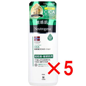 y ܂Ƃߔ5Zbg z j[gW[i mEF[tH[~ CeXyA CICA {fBG}W 450mL y  z