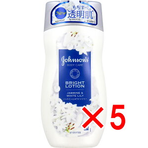 y ܂Ƃߔ5Zbg z W\{fBPA oCug fBAX A}~N WX~ƃzCg[̍ 200mL y  z