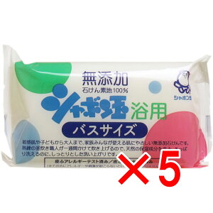 y ܂Ƃߔ5Zbg z V{ p oXTCY Y΂ 155g y  z