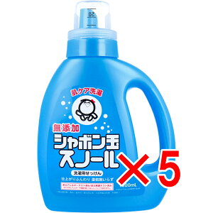 y ܂Ƃߔ5Zbg z YV{ʃXm[ t { 1000mL y  z