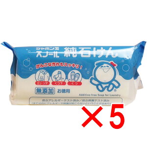 y ܂Ƃߔ5Zbg z V{ Xm[΂ Y p 180g y  z