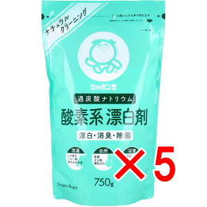 y ܂Ƃߔ5Zbg z V{ ߒY_igE _fnY 750g y  z