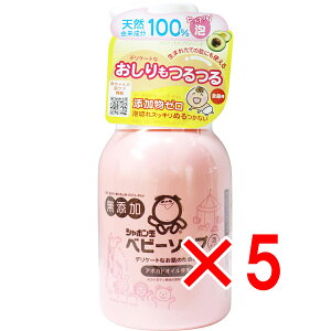 y ܂Ƃߔ5Zbg z V{ Y xr[\[v A^Cv |v 400mL y  z