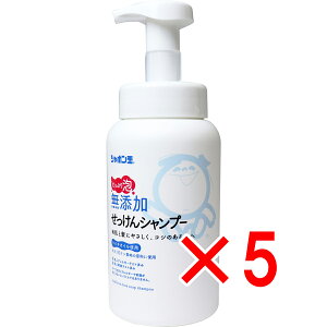 y ܂Ƃߔ5Zbg z V{ʖYVv[ A^Cv 520mL y  z