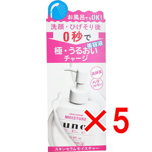 y ܂Ƃߔ5Zbg z UNO(E[m) XLZCX`[ et 180mL y  z