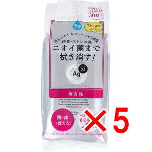 y ܂Ƃߔ5Zbg z G[W[fI24 NAV[V[g  30 y  z