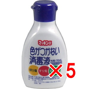 y ܂Ƃߔ5Zbg z }bL FȂŉt 70mL y  z