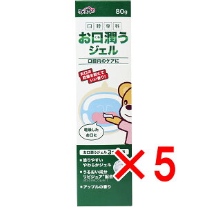 y ܂Ƃߔ5Zbg z PAn[g o WF 80g y  z