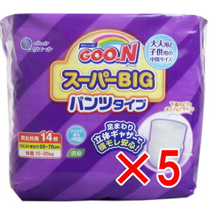 y ܂Ƃߔ5Zbg z O[ X[p[BIGpc 14 y  z