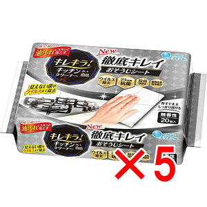 y ܂Ƃߔ5Zbg z GG[ LLI Lb`N[i[ OLC V[g  20 y  z