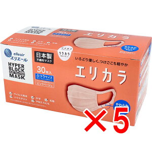 y ܂Ƃߔ5Zbg z GG[ nCp[ubN}XN GJ sNx[W ӂTCY 30 y  z