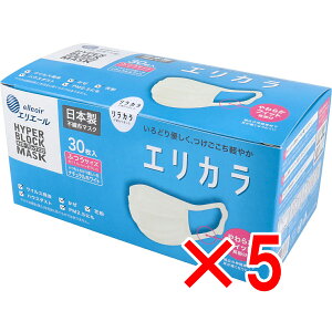 y ܂Ƃߔ5Zbg z GG[ nCp[ubN}XN GJ i`zCg ӂ 30 y  z