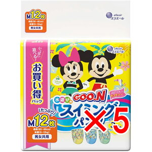 y ܂Ƃߔ5Zbg z O[ Vїp XC~Opc jp MTCY 12 y  z