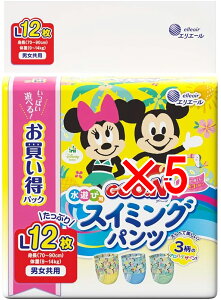 y ܂Ƃߔ5Zbg z O[ Vїp XC~Opc jp LTCY 12 y  z