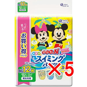 y ܂Ƃߔ5Zbg z O[ Vїp XC~Opc jp BigTCY 12 y  z