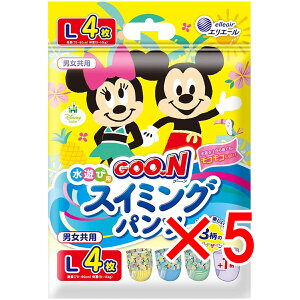 y ܂Ƃߔ5Zbg z O[ Vїp XC~Opc jp LTCY 4 y  z