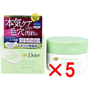 y ܂Ƃߔ5Zbg z _ ьPANWOo[ S^Cvp 90g y  z