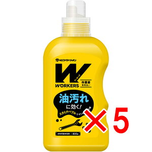 y ܂Ƃߔ5Zbg z [J[Y ƒp ߗpt̐ 800g y  z