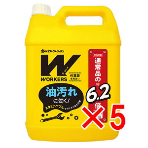 y ܂Ƃߔ5Zbg z [J[Y ƒp ߗpt̐ Ɩp 4500g y  z