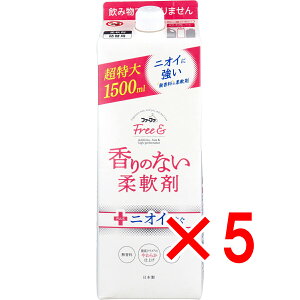 y ܂Ƃߔ5Zbg z t@[t@ t[(t[Ah) ̂Ȃ_  l֗p 1500mL y  z