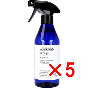 y ܂Ƃߔ5Zbg z mX ߗށEziEԗpLXv[ ^Cv { 400mL y  z