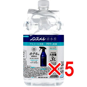 y ܂Ƃߔ5Zbg z mX ߗށEziEԗpL n[otbV̍ l֗p e t 3L y  z