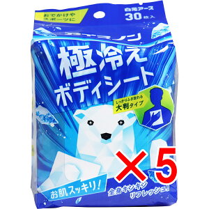 y ܂Ƃߔ5Zbg z ACXm ɗ₦{fBV[g ~g̍ 30 y  z