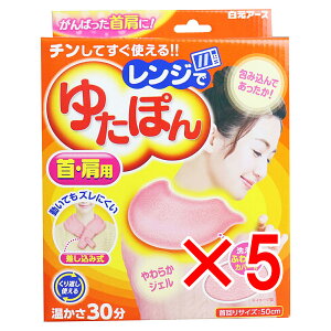 y ܂Ƃߔ5Zbg z Wł䂽ۂ Ep 30 y  z