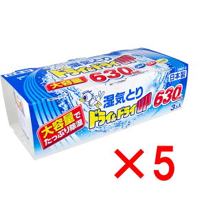 y ܂Ƃߔ5Zbg z hChCUP CƂ e 630mL×3R y  z