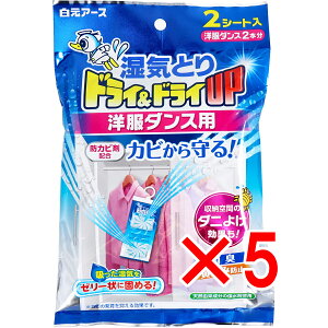 y ܂Ƃߔ5Zbg z CƂ hChCUP m_Xp 2V[g y  z