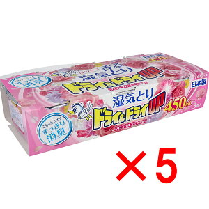 y ܂Ƃߔ5Zbg z hChCUP ق̂ɍ鎼CƂ t[u[P̍ 450mL×3R y  z