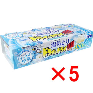 y ܂Ƃߔ5Zbg z hChCUP ق̂ɍ鎼CƂ zCgA}\[v̍ 450mL×3R y  z