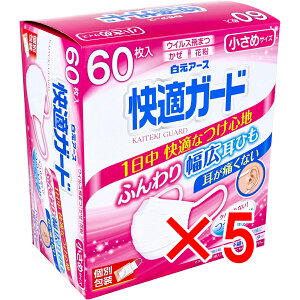 y ܂Ƃߔ5Zbg z KK[h}XN ʕ ߃TCY 60 y  z