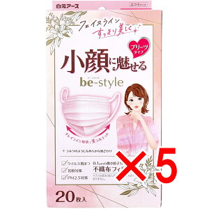 y ܂Ƃߔ5Zbg z r[X^C ɖ v[c^Cv ӂTCY h[[sN 20 y  z