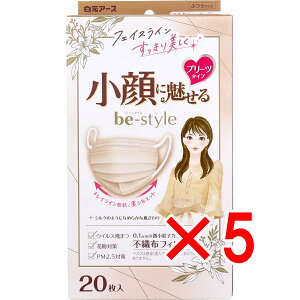 y ܂Ƃߔ5Zbg z r[X^C ɖ v[c^Cv ӂTCY ~NeB[x[W 20 y  z