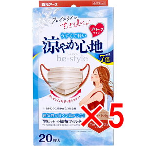 y ܂Ƃߔ5Zbg z r[X^C ₩Sn v[c^Cv ӂTCY ~NeB[x[W×eRb^ 20 y  z